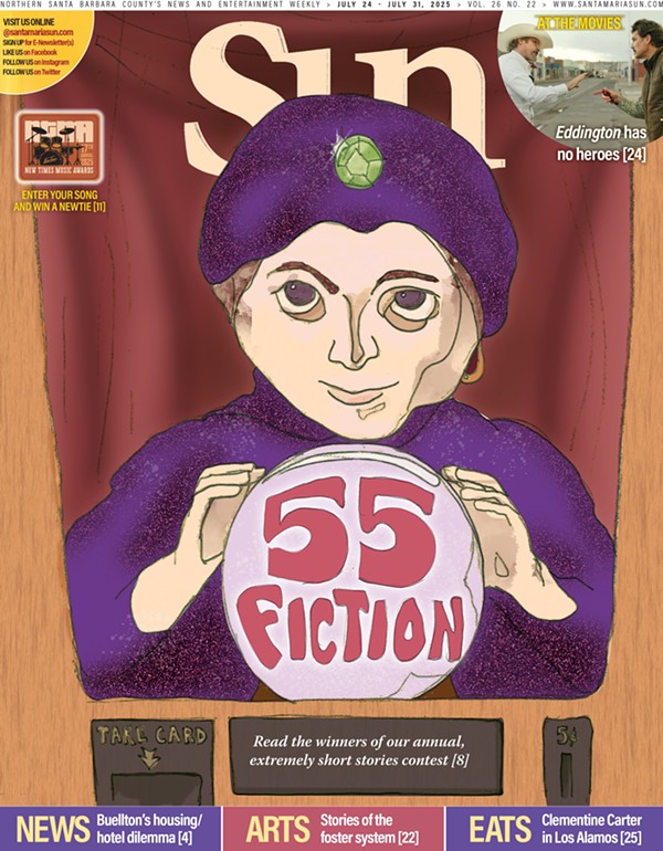 Issue Cover: