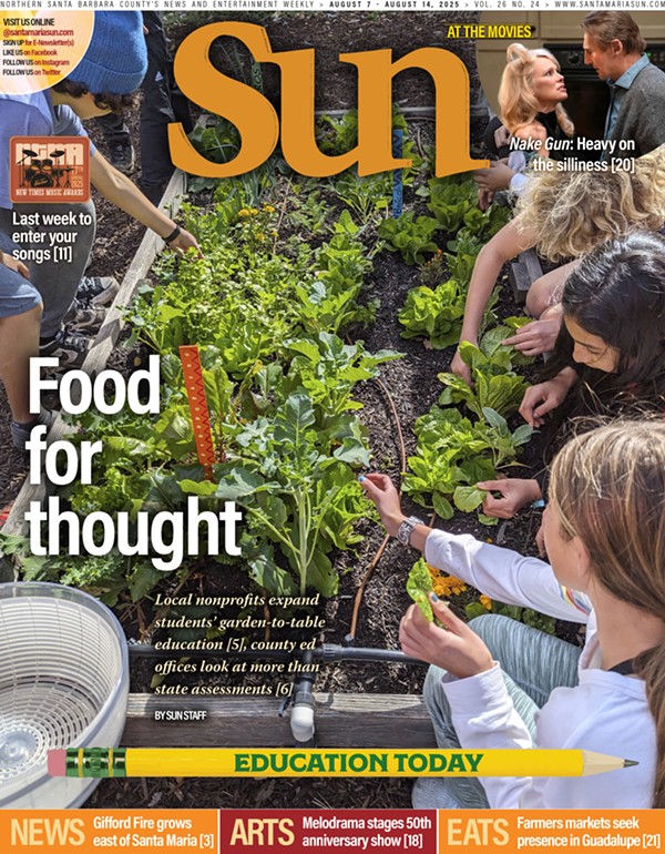 Issue Cover: